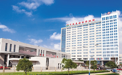 全自動白帶常規萝卜视频色版被寧海縣婦幼保健院采購