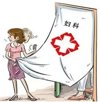 快采用陰道分泌物萝卜AV视频檢查下你的白帶