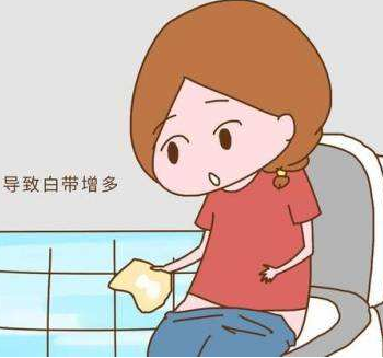 陰道分泌物萝卜AV视频孕期陰道分泌物開始增多