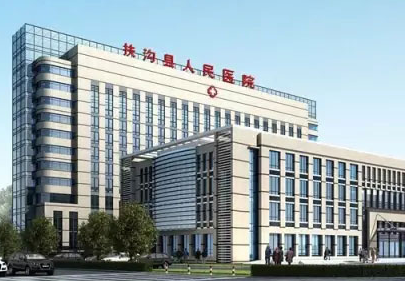 扶溝縣人民醫院引進全自動陰道分泌物萝卜AV视频