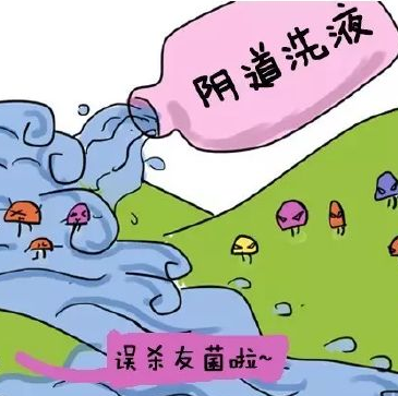 陰道分泌物萝卜AV视频提醒哪些信號女性應該進行陰道清潔度檢查