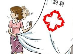 陰道分泌物萝卜AV视频溫馨提示陰道內有很強的自淨能力