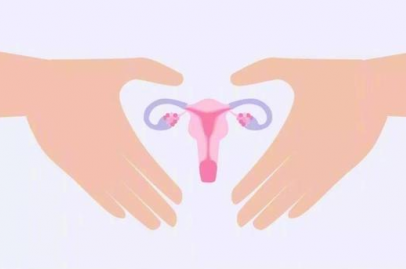 白帶萝卜视频色版分析滴蟲陰道炎