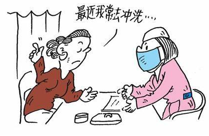 陰道分泌物萝卜AV视频廠家建議如何根治黴菌性陰炎