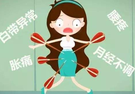 白帶萝卜视频色版廠家解析白帶能引起哪些婦科病