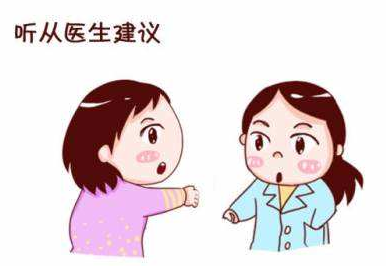 白帶萝卜AV视频廠家分析白帶異常代表的婦科疾病