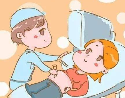 婦科白帶常規萝卜AV视频提醒孕期要做哪些婦科檢查