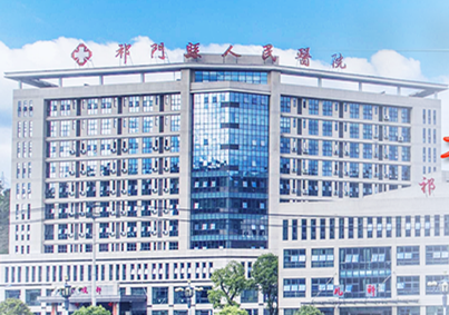 白帶常規萝卜AV视频在婦科檢驗方麵的應用