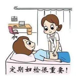 全自動白帶萝卜AV视频提醒白帶常規檢查常見注意事項及檢測結果顯示解析
