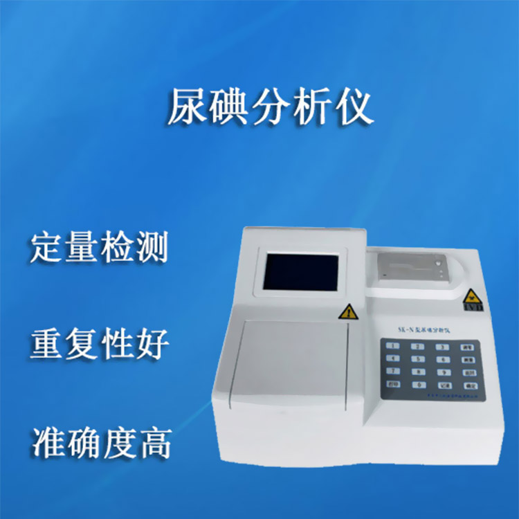 全自動陰道分泌物萝卜AV视频器的市場需求應該考慮哪些方麵？