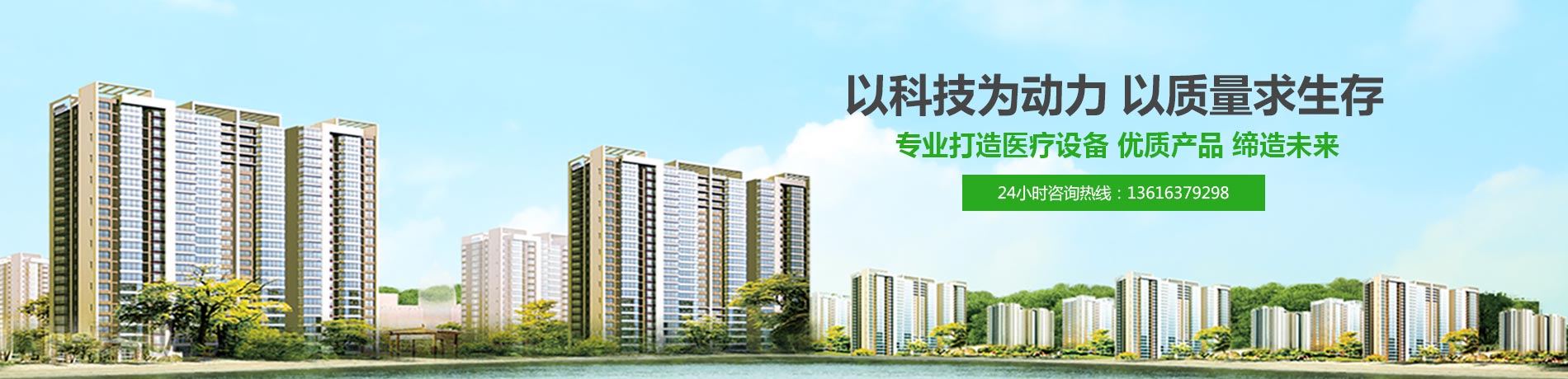 全自動白帶萝卜视频色版,陰道分泌物萝卜AV视频廠家