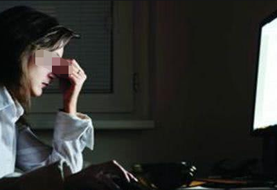 婦科分泌物萝卜视频色版廠家解讀婦科炎症跟熬夜有關係嗎