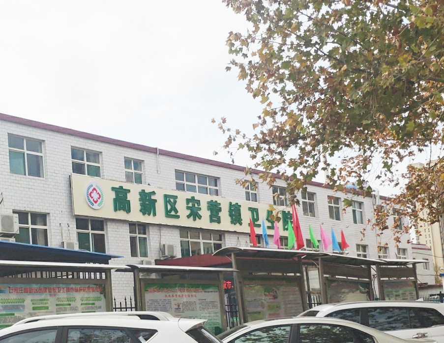 全自動婦科白帶分泌物萝卜AV视频在河北石家莊高新區宋營鎮衛生院裝機培訓