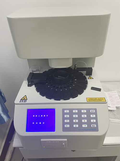 婦科分泌物萝卜AV视频器提示月經量少變黑是什麽原因，該如何調理身體？