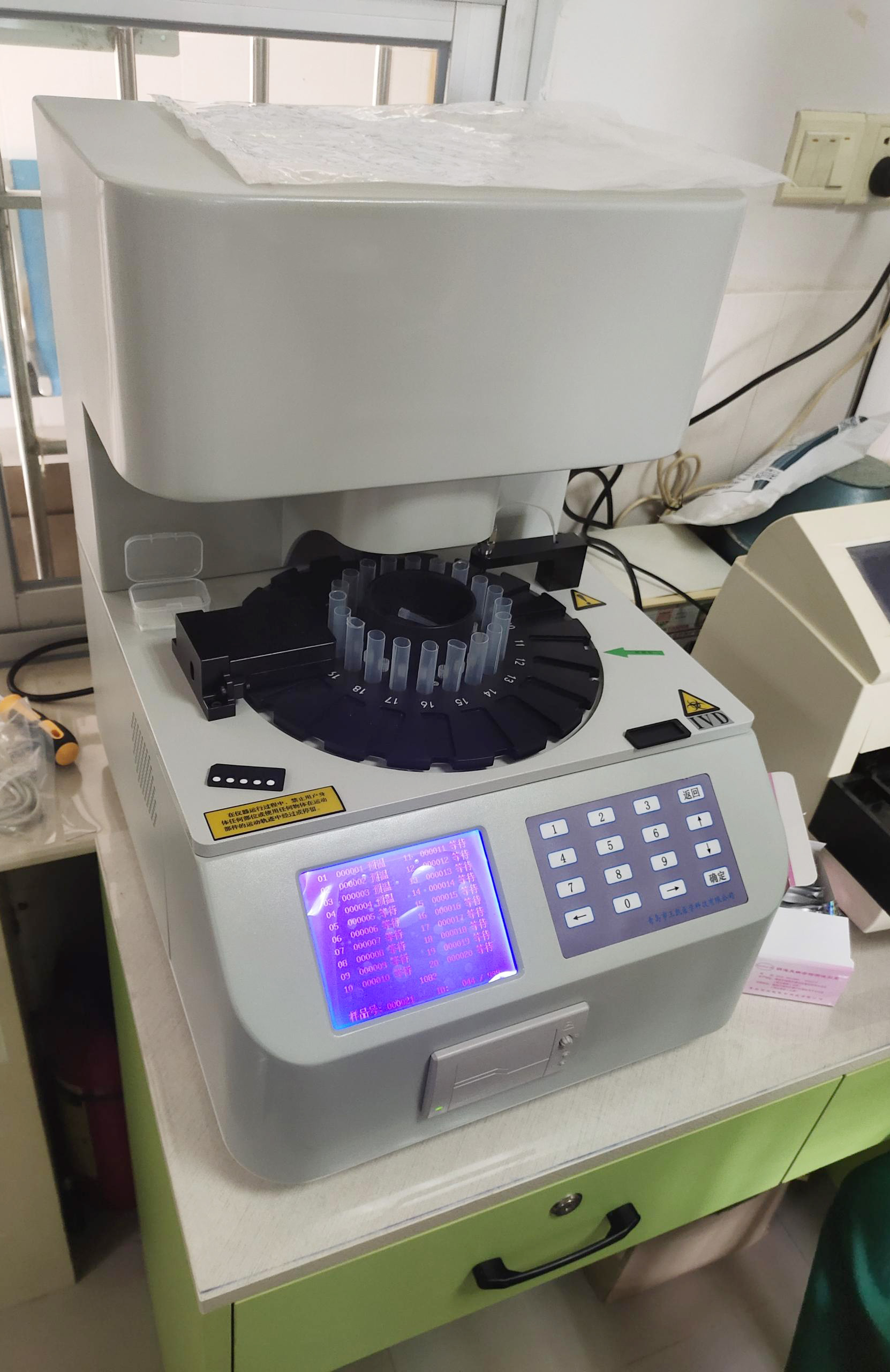 GK-2型陰道分泌物萝卜AV视频器抵達廣東省清遠市清新區龍頸鎮衛生院安裝值得期待！