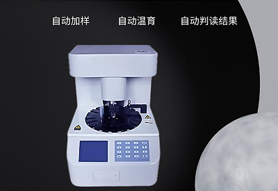 陰道分泌物萝卜AV视频