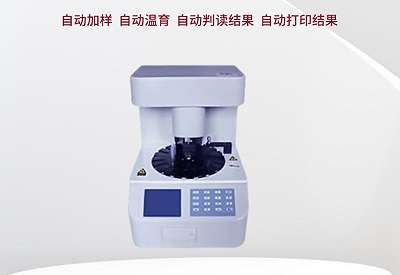 全自動白帶萝卜AV视频解讀宮頸靡看不是病是不是可以忽視它？