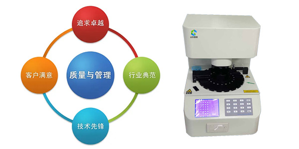 白帶常規萝卜视频色版大揭秘，山東萝卜视频APP网站價格驚喜公布