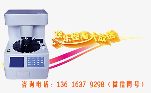 婦科分泌物萝卜视频色版器私人助手，零距離關心女性健康！