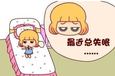 全自動陰道分泌物萝卜AV视频廠家萝卜视频APP网站提示婦科炎症會導致月經推遲嗎?