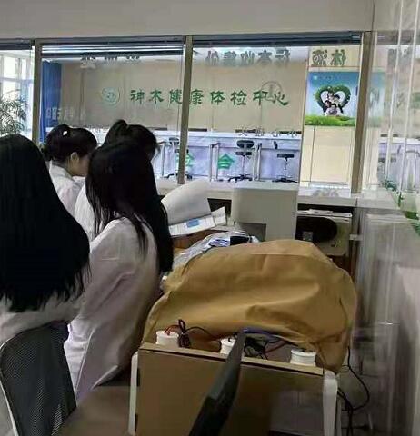 全自動陰道分泌物萝卜AV视频器廠家走進神木市體檢中心