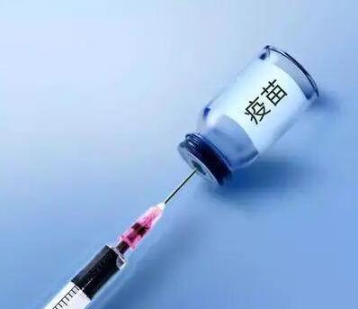 萝卜视频APP网站白帶萝卜视频色版廠家發問？有婦科炎症能夠接種新冠疫苗嗎？ 