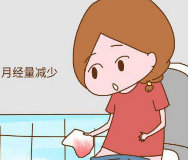 河南鄭州全自動陰道分泌物萝卜AV视频生產廠家揭示月經量少的原因！