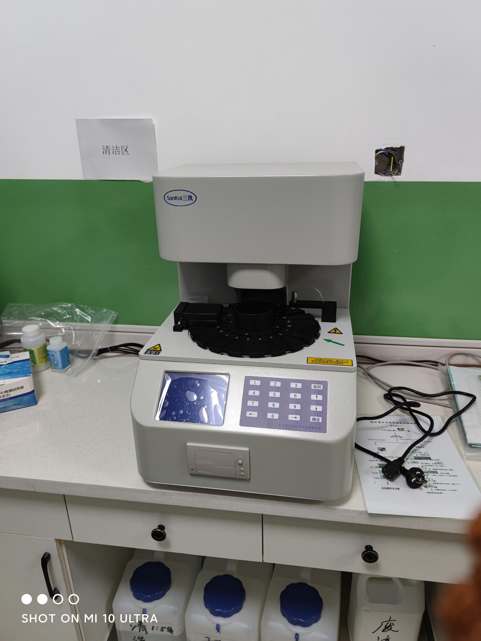 全自動白帶常規萝卜AV视频器廠家提醒白帶變多了，得了婦科病嗎?