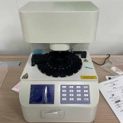 黴菌性陰道炎，婦科白帶萝卜AV视频生產廠家提醒作為女人，你必須得正確認識它！