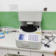 全自動婦科陰道炎萝卜AV视频器廠家必須保持自己的品牌特色